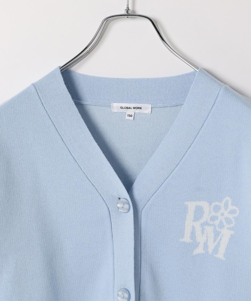 GLOBAL WORK（グローバルワーク）の「洗えるアソートニットカーデ/323375（カーディガン/ボレロ・キッズ・ブラック/サックスブルー/アイボリー・130cm/140cm/150cm/160cm）」の22枚目の写真