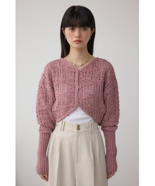 は*し様 アディアム　ピンク クロップドニット ボレロカーディガン AZUL by moussy（アズールバイマウジー）の「クロシェニットボレロ