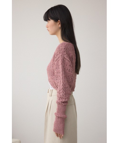 美品♡ルネ パールボタン ボレロ クロップド ニット ジャケット ピンクベージュ セール】クロシェニットボレロ（カーディガン/ボレロ）｜AZUL BY