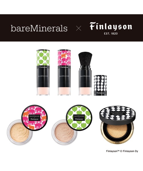 bareMinerals（ベアミネラル）の「【数量限定】ミネラルベール SPF25 (フィンレンソン デザイン)（フェイスパウダー・レディース・その他・FREE）」の8枚目の写真