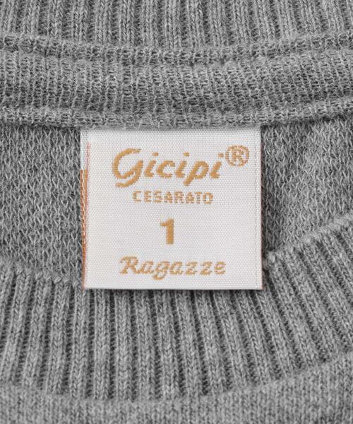URBAN RESEARCH ROSSO WOMEN（アーバンリサーチ　ロッソ）の「GICIPI　OPALE（ニット/セーター・レディース・ホワイト/グレー/ブラック・1）」の22枚目の写真