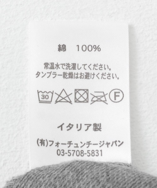 URBAN RESEARCH ROSSO WOMEN（アーバンリサーチ　ロッソ）の「GICIPI　OPALE（ニット/セーター・レディース・ホワイト/グレー/ブラック・1）」の15枚目の写真