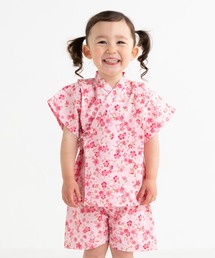 babybaby(ベイビーベイビー)の【Your'sArmyWorld/ユアーアーミーワールド】小桜柄甚平100-120(浴衣)