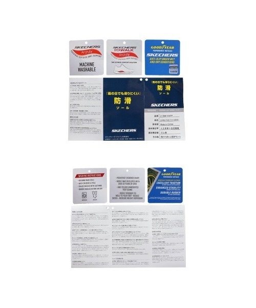 SKECHERS（スケッチャーズ）の「【SKECHERS】GO WALK STABILITY（スニーカー・メンズ・ブラック×ブラック/ダークグレー・26.0cm/26.5cm/27.0cm/28.0cm/25.5cm）」の11枚目の写真