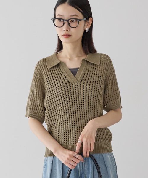 AMERICAN HOLIC（アメリカンホリック）の「衿付きメッシュ編み半袖ニットプルオーバー（ニット/セーター・レディース・オリーブ/チャコールグレー/ライトベージュ・L/M）」の9枚目の写真