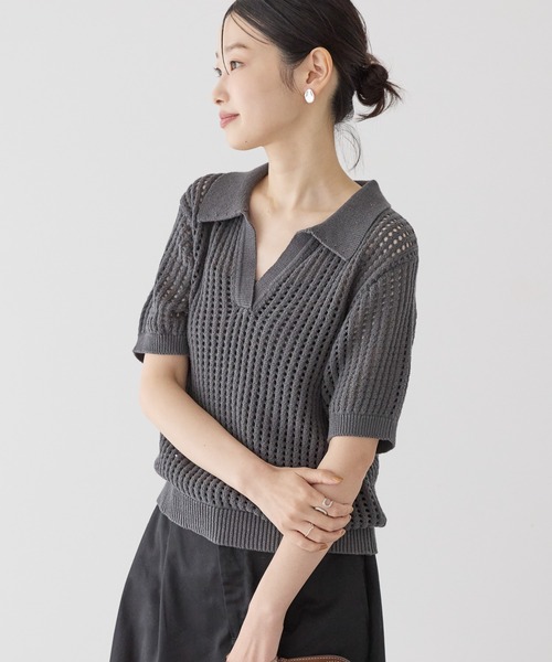 AMERICAN HOLIC（アメリカンホリック）の「衿付きメッシュ編み半袖ニットプルオーバー（ニット/セーター・レディース・オリーブ/チャコールグレー/ライトベージュ・L/M）」の12枚目の写真