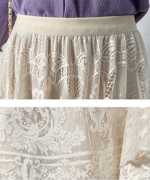 セール】レース スカート レディース かわいい Aライン マキシ丈