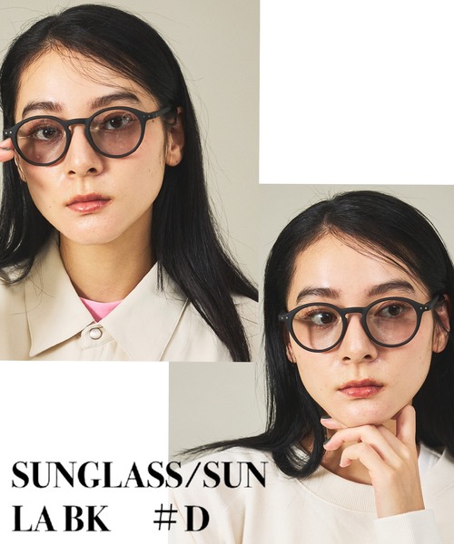 IZIPIZI(イジピジ)の「【IZIPIZI/イジピジ】 日本限定/ 調光サングラス/選べるフレーム/ SUNGLASS/SUN LA BK#C#D#E(サングラス・メンズ・ブラック系その他/ブラック系その他2/ブラック系その他3/グレー系その他3/グレー系その他/グレー系その他2・フリー)」の3枚目の写真