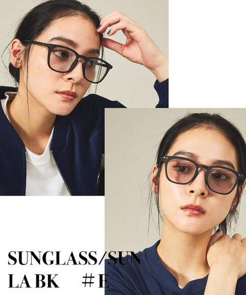 【IZIPIZI/イジピジ】 日本限定/ 調光サングラス/選べるフレーム/ SUNGLASS/SUN LA BK#C#D#E