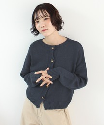 Uネックニットカーディガン