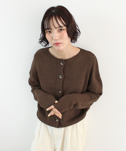 ABYS（アビス）の「Uネックニットカーディガン（カーディガン/ボレロ・レディース・アイボリー/ネイビー/ブラウン・FREE）」の7枚目の写真