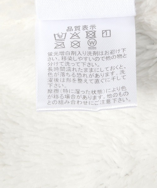 Champion（チャンピオン）の「【Champion(チャンピオン)】リボンジャガード耳付きワッチ（ニットキャップ/ビーニー・キッズ・パープル/ミント/アイボリー/ブラック・FREE）」の14枚目の写真