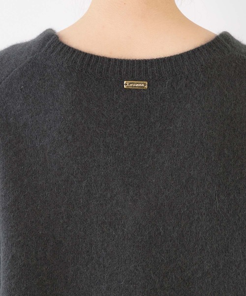 MICA&DEAL（マイカ＆ディール）の「ラクーンVネックニットプルオーバー（ニット/セーター・レディース・ライトグレー/ベージュ/チャコールグレー・FREE）」の22枚目の写真