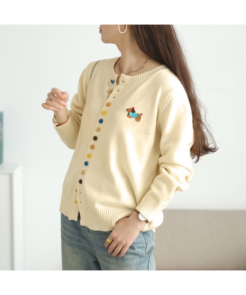 ショルカー マスタード カーディガン ボタン付き スタンドネックボタンカーディガン シェットランドウール7G | ニット