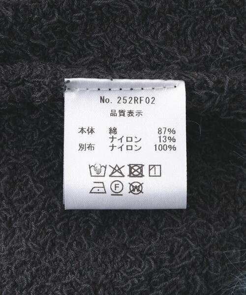 amok（アモク）の「amok /アモク/COLLARLESS KNIT JACKET（カーディガン/ボレロ・メンズ・グレー/ネイビー・F）」の12枚目の写真