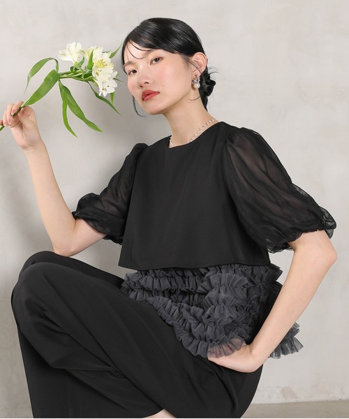 Kana（カナ）の「ボリュームチュールトップス ワイドパンツ セットアップ パーティー ドレス 結婚式 お呼ばれ オケージョン（パンツドレス・レディース・チャコールグレー/ブラック/ミント・M）」の5枚目の写真