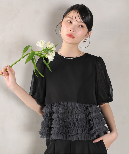 Kana（カナ）の「ボリュームチュールトップス ワイドパンツ セットアップ パーティー ドレス 結婚式 お呼ばれ オケージョン（パンツドレス・レディース・チャコールグレー/ブラック/ミント・M）」の6枚目の写真