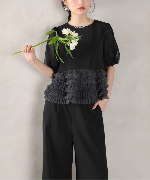 Kana（カナ）の「ボリュームチュールトップス ワイドパンツ セットアップ パーティー ドレス 結婚式 お呼ばれ オケージョン（パンツドレス・レディース・チャコールグレー/ブラック/ミント・M）」の7枚目の写真