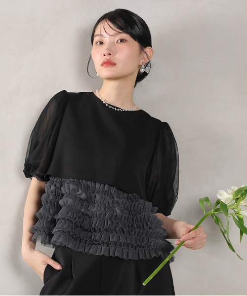 Kana（カナ）の「ボリュームチュールトップス ワイドパンツ セットアップ パーティー ドレス 結婚式 お呼ばれ オケージョン（パンツドレス・レディース・チャコールグレー/ブラック/ミント・M）」の9枚目の写真