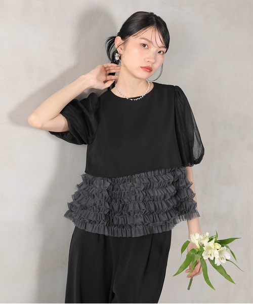 Kana（カナ）の「ボリュームチュールトップス ワイドパンツ セットアップ パーティー ドレス 結婚式 お呼ばれ オケージョン（パンツドレス・レディース・チャコールグレー/ブラック/ミント・M）」の12枚目の写真