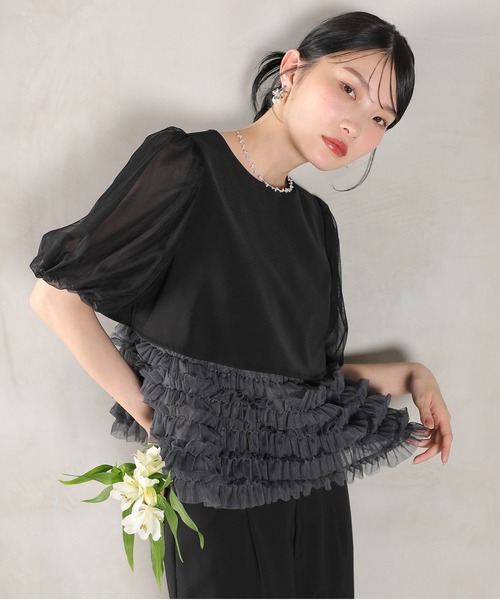 Kana（カナ）の「ボリュームチュールトップス ワイドパンツ セットアップ パーティー ドレス 結婚式 お呼ばれ オケージョン（パンツドレス・レディース・チャコールグレー/ブラック/ミント・M）」の4枚目の写真