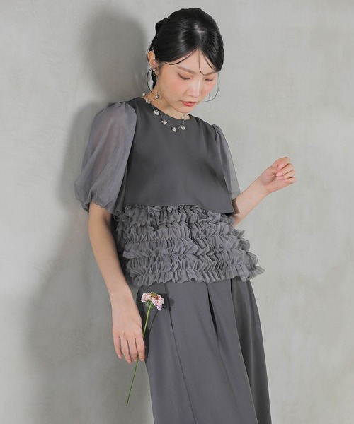 Kana（カナ）の「ボリュームチュールトップス ワイドパンツ セットアップ パーティー ドレス 結婚式 お呼ばれ オケージョン（パンツドレス・レディース・チャコールグレー/ブラック/ミント・M）」の20枚目の写真