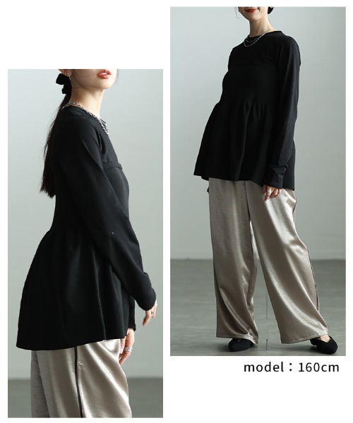 Sawa a la mode(サワアラモード)の「異素材ペプラムフレアトップス(Tシャツ/カットソー・レディース・ブラック/オフホワイト・FREE)」の14枚目の写真
