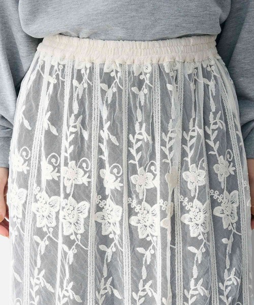 Green　Parks（グリーンパークス）の「レイヤードレーススカート（スカート・レディース・ホワイト系その他2・FREE）」の10枚目の写真