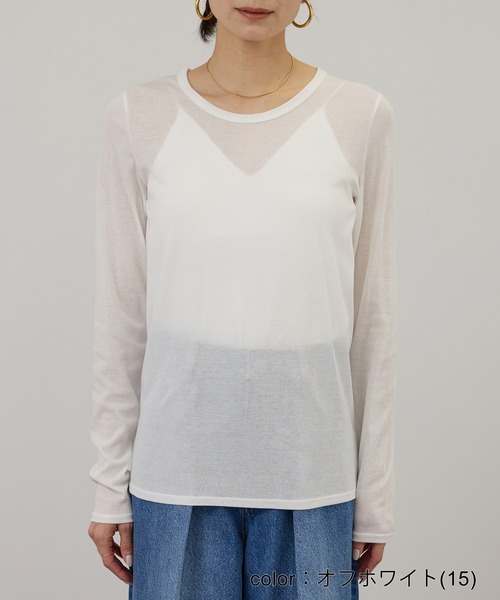 SALON adam et rope'(サロン アダム エ ロペ)の「【WEB限定】ハイツイストシアーロンT(Tシャツ/カットソー・レディース・オフホワイト/ブラック/ライトグレー・FREE)」の17枚目の写真