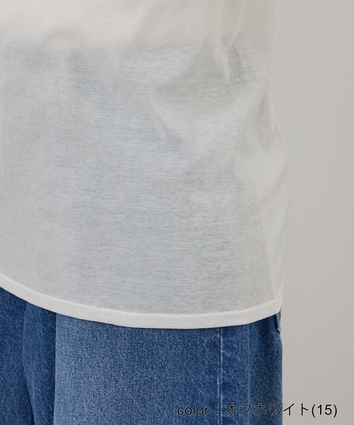SALON adam et rope'(サロン アダム エ ロペ)の「【WEB限定】ハイツイストシアーロンT(Tシャツ/カットソー・レディース・オフホワイト/ブラック/ライトグレー・FREE)」の22枚目の写真