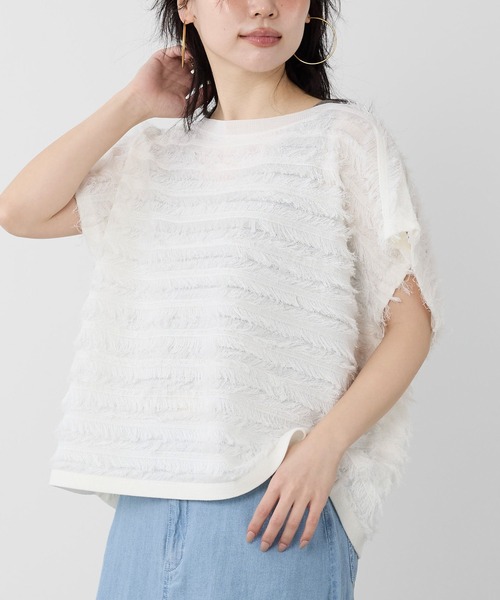 MICA&DEAL（マイカ＆ディール）の「フリンジニットプルオーバー（ニット/セーター・レディース・オフホワイト/ブラック・FREE）」の15枚目の写真