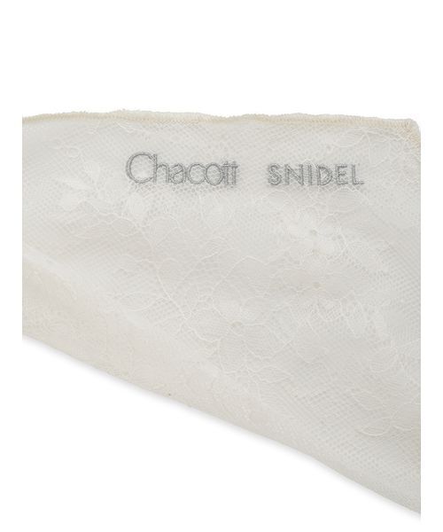 SNIDEL（スナイデル）の「【Chacott】コラボリボンキャップ（キャップ・レディース・ネイビー/グレー/イエロー・F）」の17枚目の写真