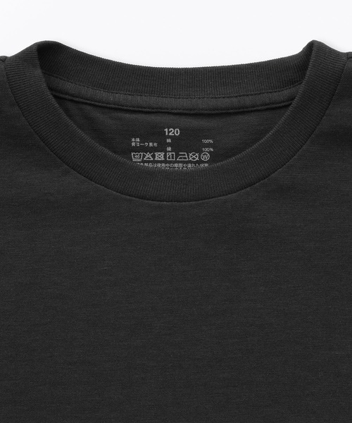 無印良品(ムジルシリョウヒン)の「キッズ 涼感サッカーフレンチスリーブワンピース(ワンピース・キッズ・ブルー系/ブラック系・140/130/120/110/150)」の4枚目の写真