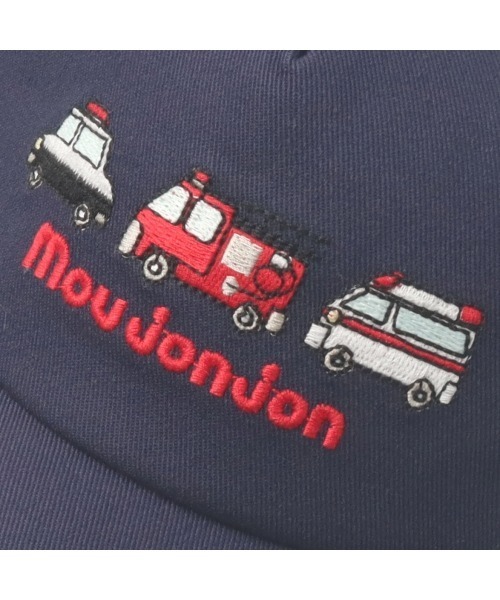 Moujonjon（ムージョンジョン）の「働く車刺繍メッシュキャップ（キャップ・キッズ・ネイビー/オフホワイト・50/52/54/56）」の11枚目の写真