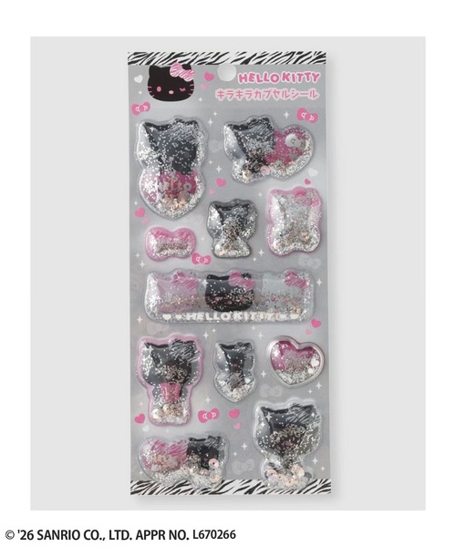 sanrio（サンリオ）の「Hello Kitty ハローキティ キラキラカプセルシール（ステッカー/テープ・キッズ・ブルー/レオパード/ゼブラ/ピンク・FREE）」の4枚目の写真