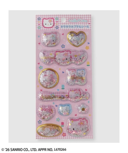 Hello Kitty ハローキティ キラキラカプセルシール（ステッカー/テープ