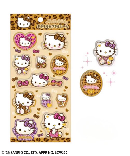 sanrio（サンリオ）の「Hello Kitty ハローキティ キラキラカプセルシール（ステッカー/テープ・キッズ・ブルー/レオパード/ゼブラ/ピンク・FREE）」の15枚目の写真