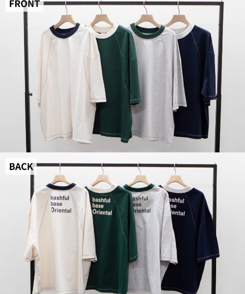 bashful base Oriental（バッシュフルベースオリエンタル）の「【bbO】バックロゴリンガーT（Tシャツ/カットソー・メンズ・ライトグレー/アイボリー/グリーン/ネイビー・LARGE/MEDIUM）」の5枚目の写真