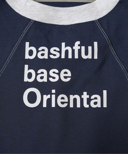 bashful base Oriental（バッシュフルベースオリエンタル）の「【bbO】バックロゴリンガーT（Tシャツ/カットソー・メンズ・ライトグレー/アイボリー/グリーン/ネイビー・LARGE/MEDIUM）」の20枚目の写真