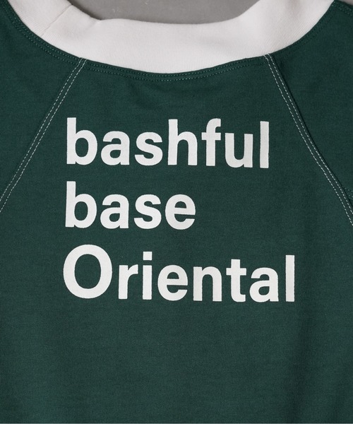 bashful base Oriental（バッシュフルベースオリエンタル）の「【bbO】バックロゴリンガーT（Tシャツ/カットソー・メンズ・ライトグレー/アイボリー/グリーン/ネイビー・LARGE/MEDIUM）」の21枚目の写真