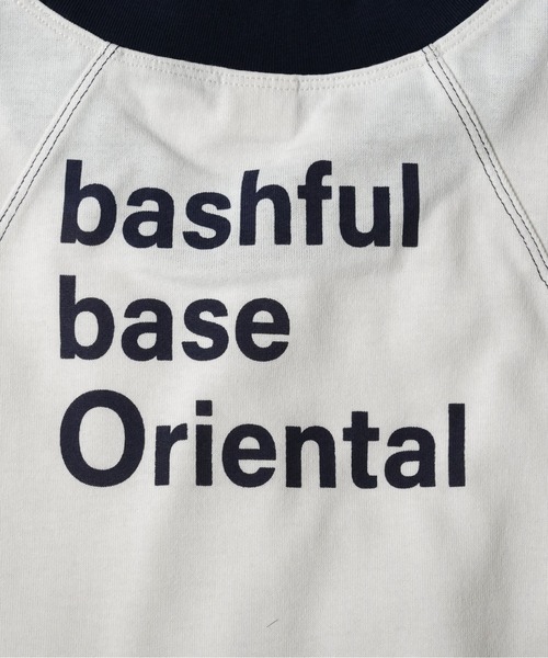 bashful base Oriental（バッシュフルベースオリエンタル）の「【bbO】バックロゴリンガーT（Tシャツ/カットソー・メンズ・ライトグレー/アイボリー/グリーン/ネイビー・LARGE/MEDIUM）」の22枚目の写真