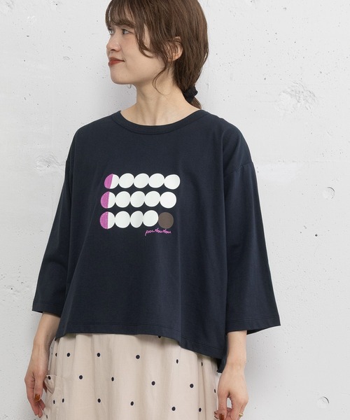 POU DOU DOU(プードゥドゥ)の「ドットボーダープリントトップス(Tシャツ/カットソー・レディース・ネイビー/オフホワイト/グリーン・3)」の3枚目の写真