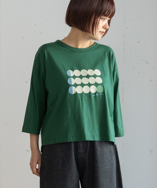 POU DOU DOU(プードゥドゥ)の「ドットボーダープリントトップス(Tシャツ/カットソー・レディース・ネイビー/オフホワイト/グリーン・3)」の2枚目の写真