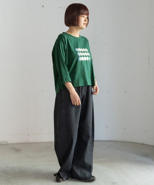 POU DOU DOU(プードゥドゥ)の「ドットボーダープリントトップス(Tシャツ/カットソー・レディース・ネイビー/オフホワイト/グリーン・3)」の19枚目の写真