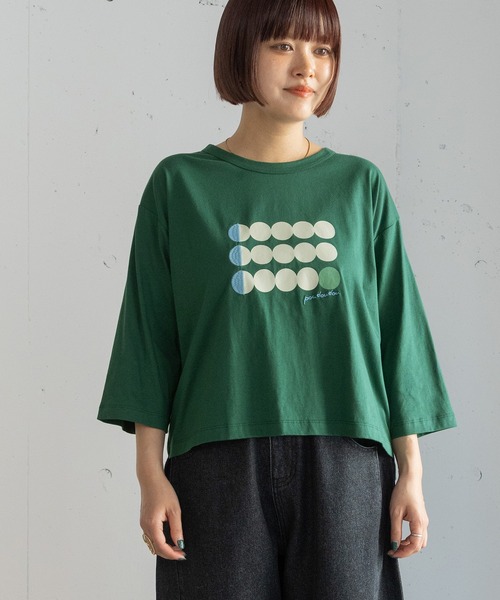 POU DOU DOU(プードゥドゥ)の「ドットボーダープリントトップス(Tシャツ/カットソー・レディース・ネイビー/オフホワイト/グリーン・3)」の21枚目の写真