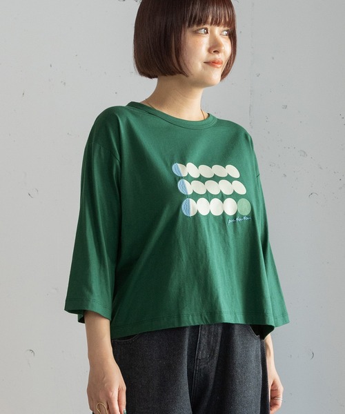 POU DOU DOU(プードゥドゥ)の「ドットボーダープリントトップス(Tシャツ/カットソー・レディース・ネイビー/オフホワイト/グリーン・3)」の22枚目の写真