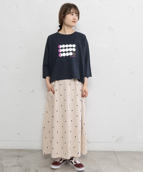 POU DOU DOU(プードゥドゥ)の「ドットボーダープリントトップス(Tシャツ/カットソー・レディース・ネイビー/オフホワイト/グリーン・3)」の15枚目の写真