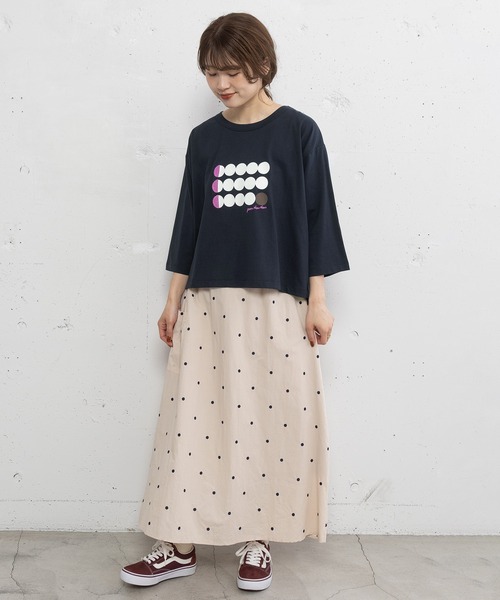 POU DOU DOU(プードゥドゥ)の「ドットボーダープリントトップス(Tシャツ/カットソー・レディース・ネイビー/オフホワイト/グリーン・3)」の16枚目の写真
