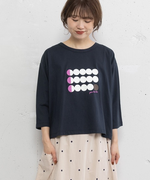 POU DOU DOU(プードゥドゥ)の「ドットボーダープリントトップス(Tシャツ/カットソー・レディース・ネイビー/オフホワイト/グリーン・3)」の6枚目の写真