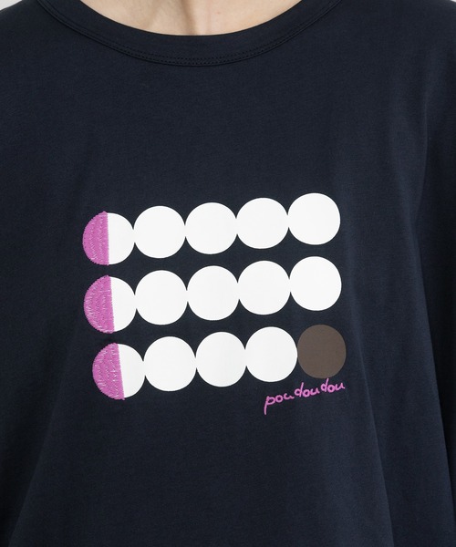 POU DOU DOU(プードゥドゥ)の「ドットボーダープリントトップス(Tシャツ/カットソー・レディース・ネイビー/オフホワイト/グリーン・3)」の9枚目の写真